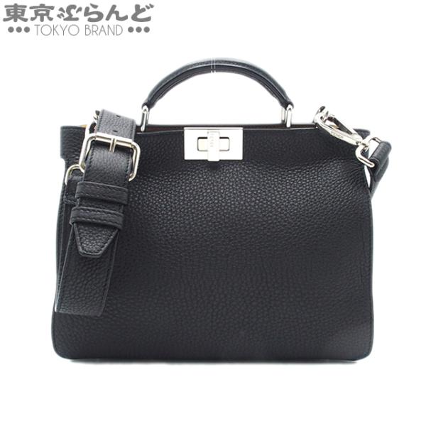 FENDI フェンディ ミニピーカブー アイシーユー バイカラー 2WAY