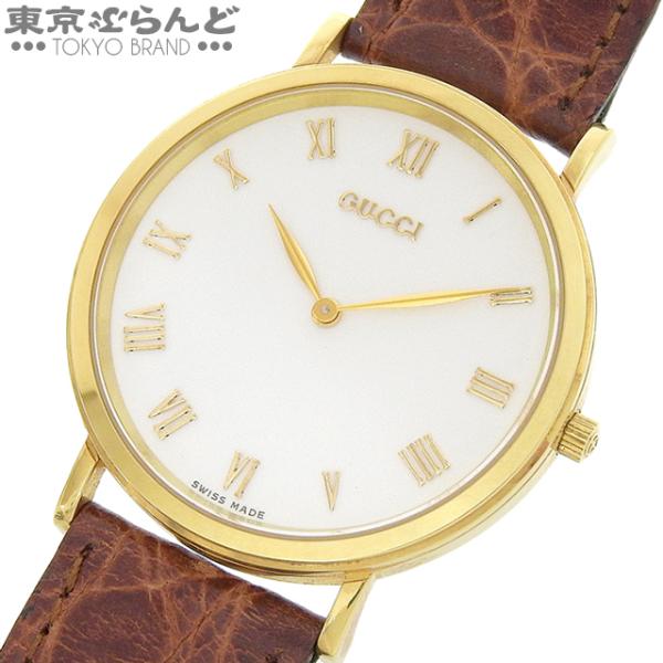GUCCI グッチ ラウンド 金無垢ケース 700M ホワイトxゴールド GUCCI グッチ ラウンド 金無垢ケース 700M ホワイトxゴールド
