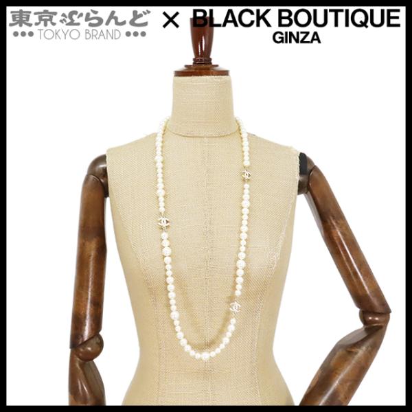 tokyobrand_101739576