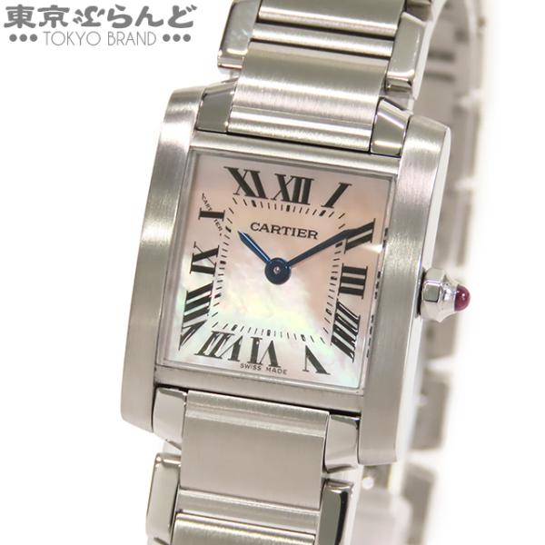 Cartier（カルティエ） タンクフランセーズ SM W51028Q3 SS ピンク