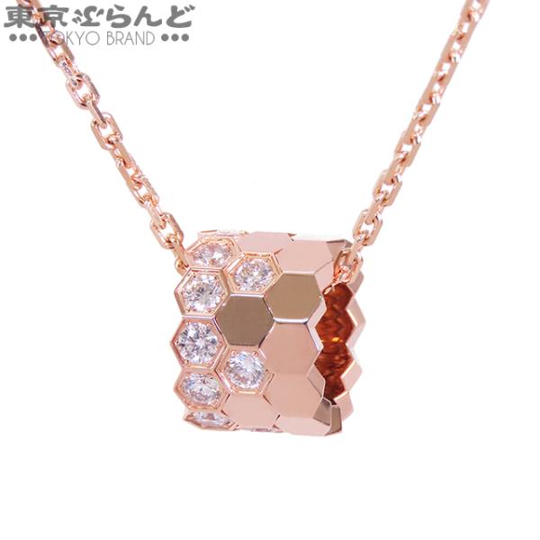 CHAUMET ショーメ Chaumet ビー マイ ラブ コレクション CHAUMET ショーメ Chaumet ビー マイ ラブ コレクション
