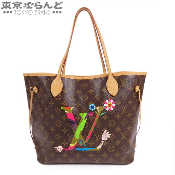M*n様 LOUIS VUITTON ルイヴィトン ダミエ・キャンバス柄トートバ 楽天市場】【中古】 LOUIS VUITTON ルイヴィトン カバMM トート