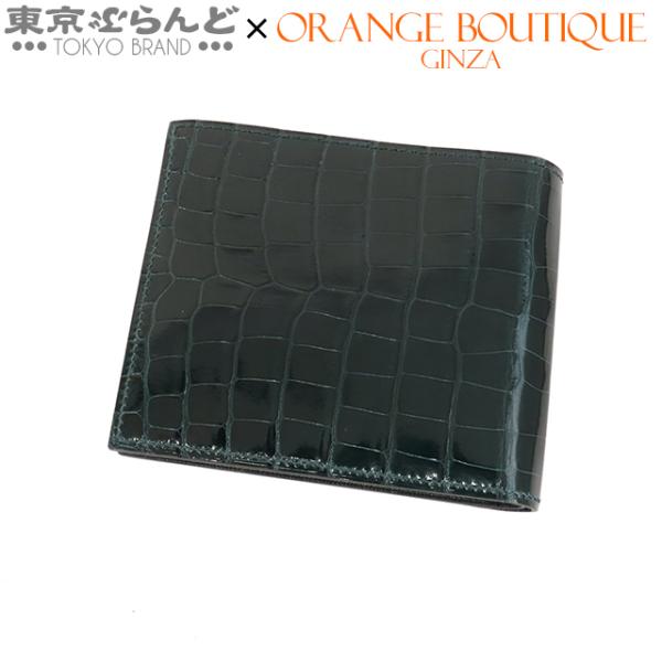 HERMES（エルメス） HERMES MC2 コペルニクス D刻印 ヴェールフォンセ