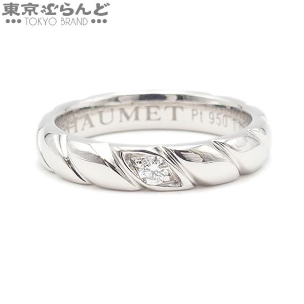 CHAUMET（ショーメ） トルサード 1P ダイヤモンド マリッジリング