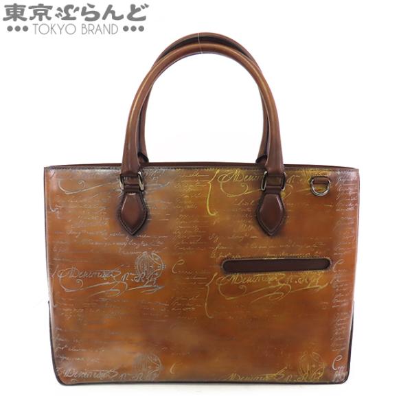 BERLUTI ベルルッティ　カリグラフィ　ドゥジュール ベルルッティ Berluti トゥジュール ブラウン レザー カリグラフィー