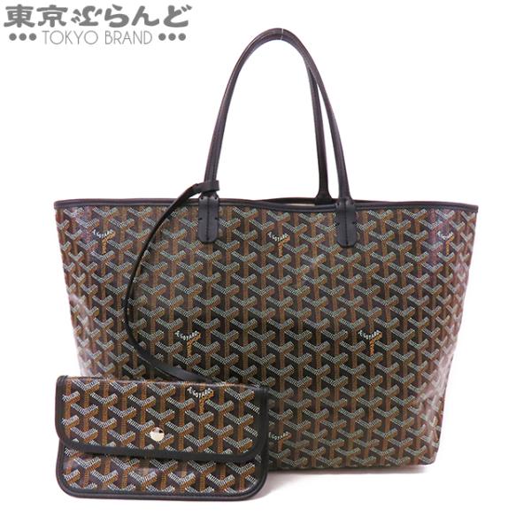 GOYARD（ゴヤール） サンルイ PM ブラック PVCコーティングキャンバス