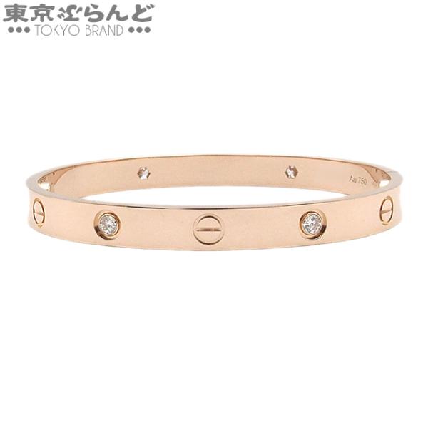 Cartier（カルティエ） ラブブレス 4PD バングル B6069917 ピンク