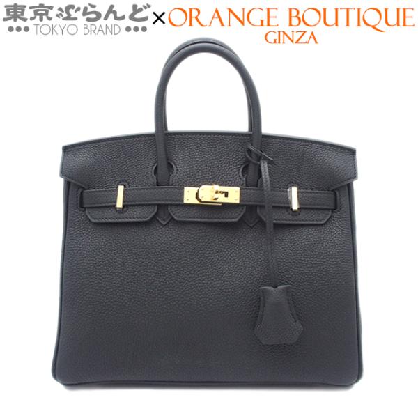 HERMES（エルメス） バーキン 25 W刻印 ブラック ゴールド金具 トゴ 