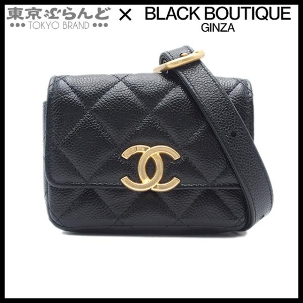 CHANEL シャネル マトラッセ ウエストポーチ 31番台 AP2628 CHANEL シャネル マトラッセ ウエストポーチ 31番台 AP2628