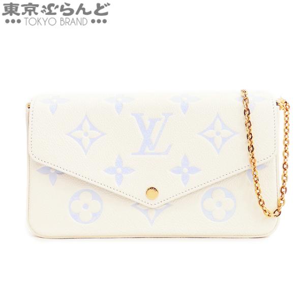 【専用】ルイヴィトン　ポシェット・フェリシー LOUIS VUITTON（ルイ・ヴィトン） ポシェット フェリシー M83025 ラテ