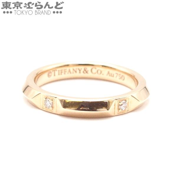 TIFFANY&Co.（ティファニー） トゥルー バンドリング ピンクゴールド