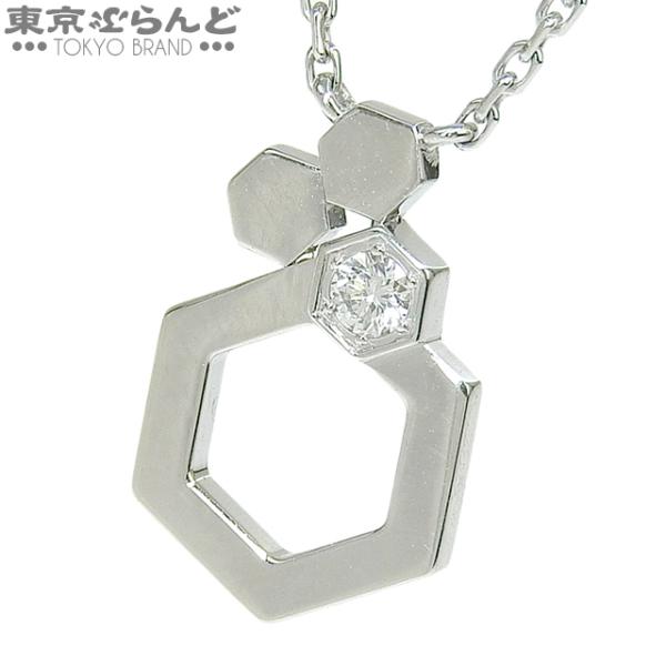 CHAUMET（ショーメ） ビーマイラブ ハニカム ネックレス ホワイト
