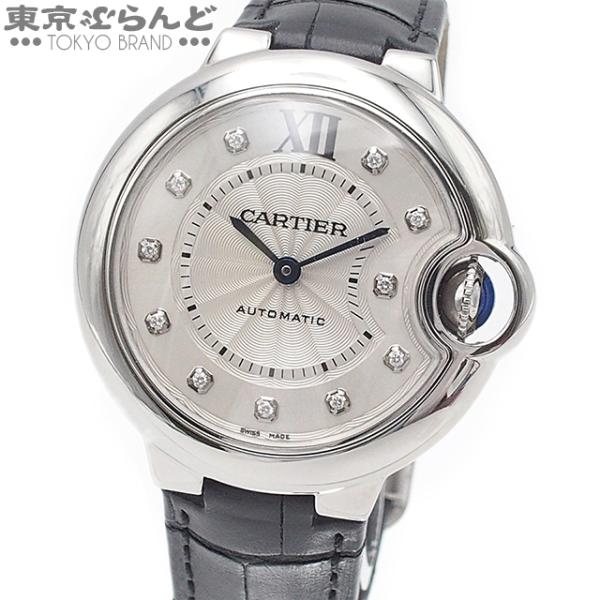 カルティエ Cartier バロンブルードゥカルティエ 33mm W4BB0023 シルバー SS 自動巻き レディース 腕時計 カルティエ Cartier バロンブルードゥカルティエ 33mm W4BB0023
