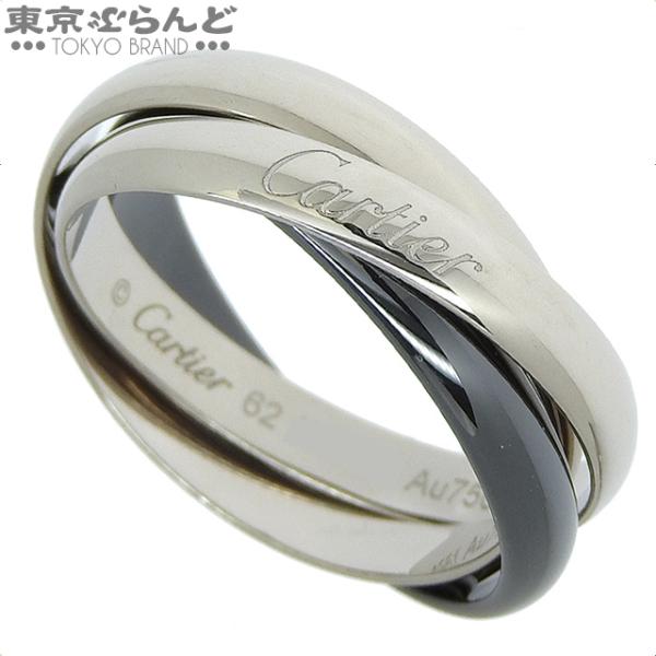 Cartier（カルティエ） トリニティリング クラシックモデル B4234162