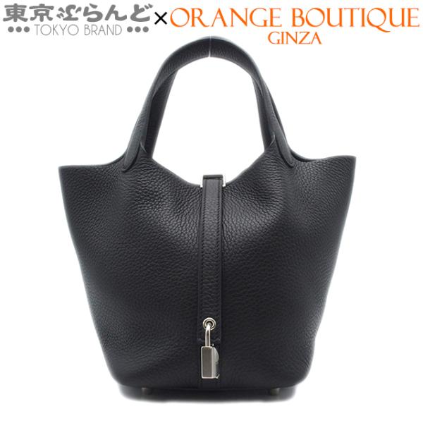 HERMES（エルメス） ピコタンロック PM W刻印 ブラック シルバー金具