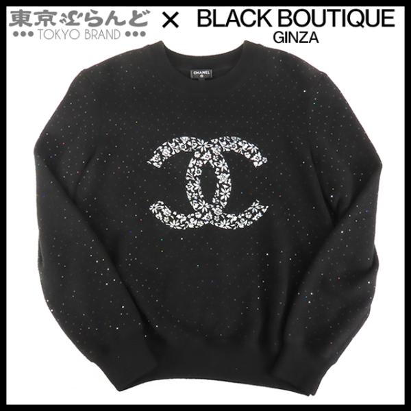CHANEL シャネル スウェットライクニット クルーネック CHANEL シャネル スウェットライクニット クルーネック