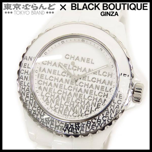CHANEL シャネル J12 ウォンテッドドゥシャネル H7419 ホワイト  