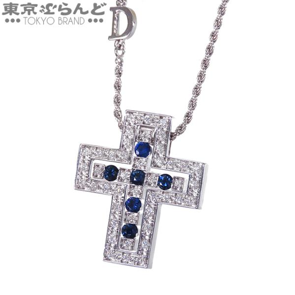 DAMIANI ホームデコレーション ペーパーウェイト ダイヤ型 30030402_1.jpg?optimize=high&