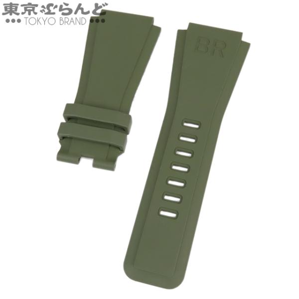 ベル＆ロス Bell＆Ross 純正 BR-X1 BR-01-BR-03 ラバーストラップ