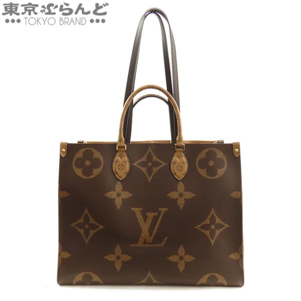 モノグラム ハンドバッグ LOUIS VUITTON ルイヴィトン オンザゴー GM M45320 モノグラム