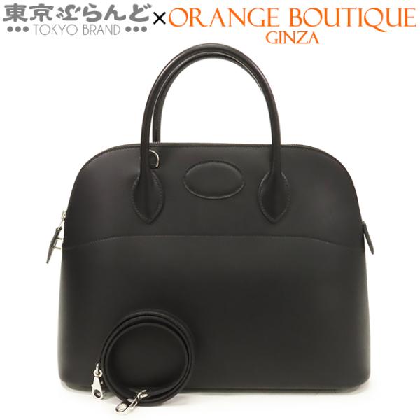 HERMES（エルメス） ボリード 37 □H刻印 黒 ブラック シルバー金具