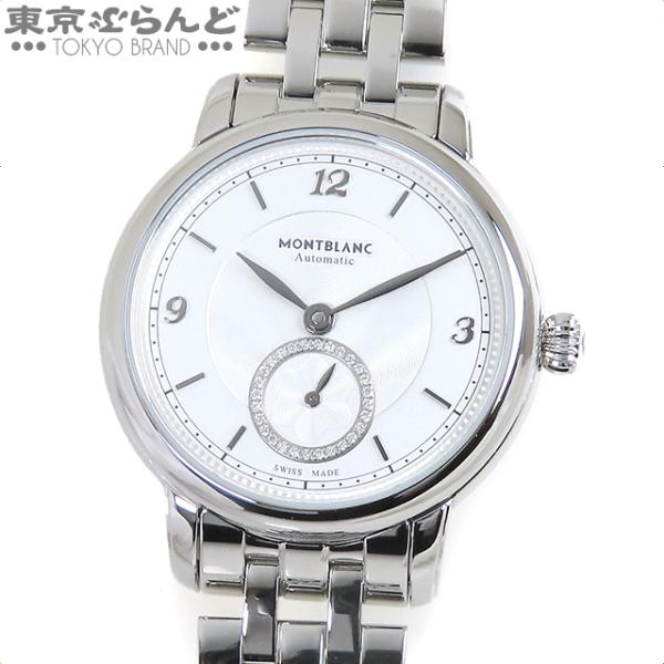 tokyobrand_101759550