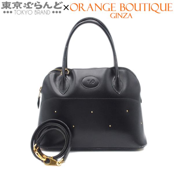 HERMES エルメス ボリード 27 スタッズ 2WAY ハンドバッグ HERMES エルメス ボリード 27 スタッズ 2WAY ハンドバッグ