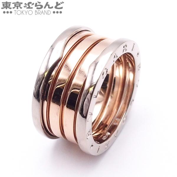 BVLGARI（ブルガリ） BVLGARI B.zero1 ビー・ゼロワン AN857651