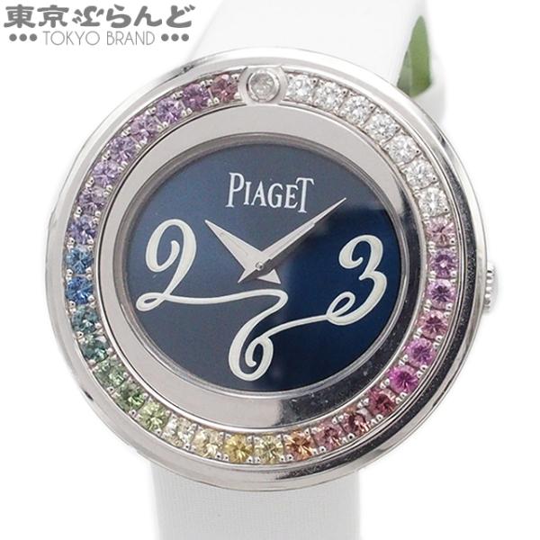 ★箱付き【PIAGET】ピアジェ ポセション K18WG 1Pダイヤ P10402 クォーツ レディース_712925【ev10】 PIAGET - ☆箱付き【PIAGET】ピアジェ ポセション K18WG 1Pダイヤ