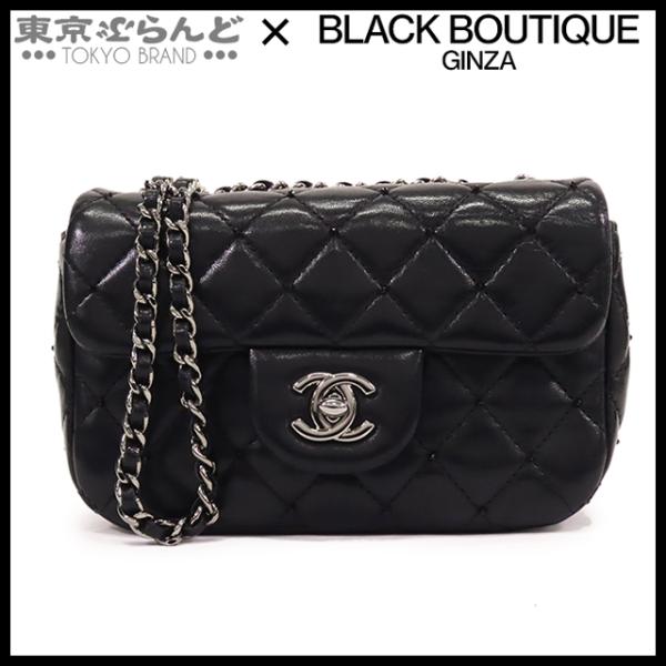 シャネル CHANEL ミニマトラッセ17 チェーンショルダーバッグ ラム 黒 ２番台 【72798】 シャネル CHANEL ミニマトラッセ17 チェーンショルダーバッグ ラム 黒