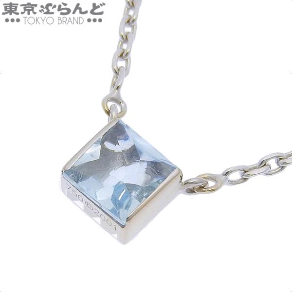 Cartier（カルティエ） タンク アクアマリン ペンダント ホワイト