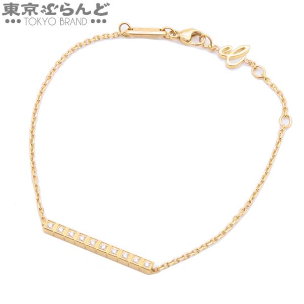 Chopard（ショパール） アイスキューブ ブレスレット 857702-0003