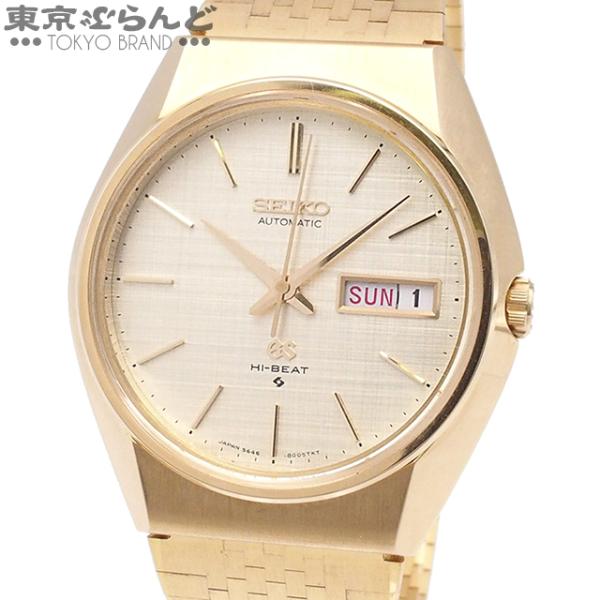 SEIKO製 クラシック置時計 金色 SEIKO（セイコー） グランドセイコー 56GS デイデイト ハイビート 5646