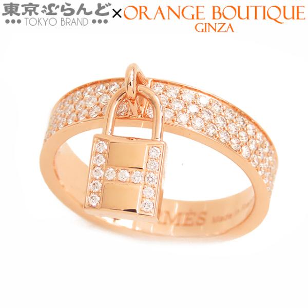 HERMES（エルメス） ケリー クロシェット リング MM ピンクゴールド