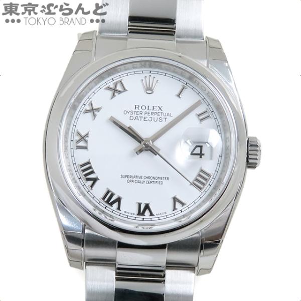 ROLEX（ロレックス） デイトジャスト 116200 M番 ルーレット刻印