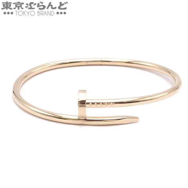 Cartier（カルティエ） ジュスト アンクル ブレスレット クラシック