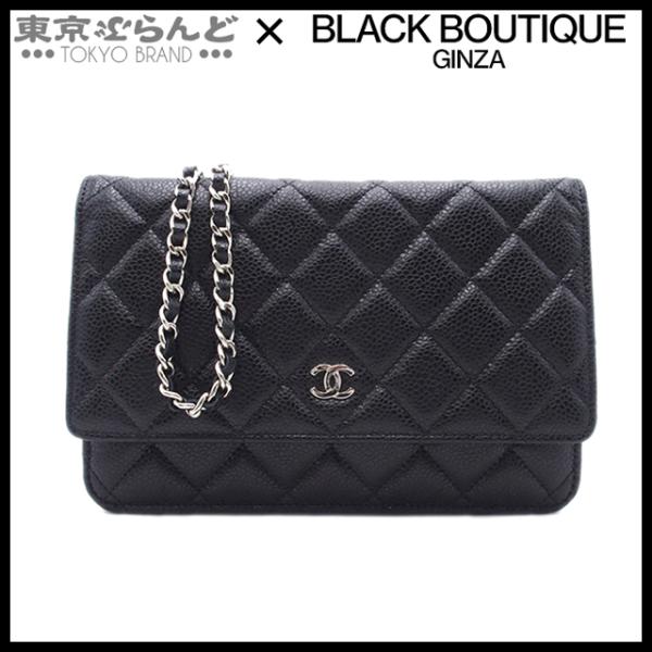 CHANEL（シャネル） タイムレスクラシック チェーンウォレット