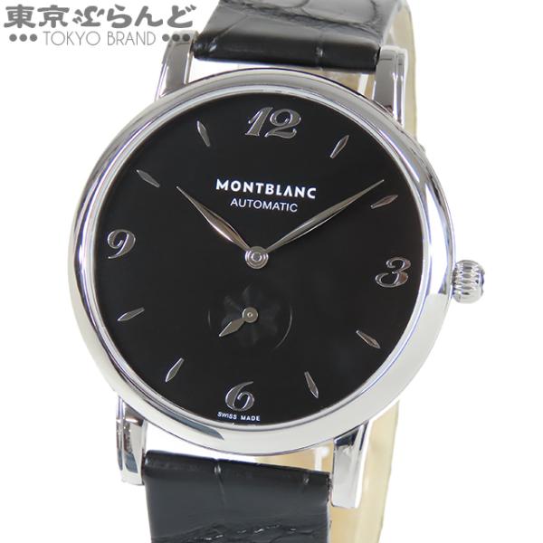 こページ MONTBLANC モンブラン Montblanc スター メンズ 時計 107072