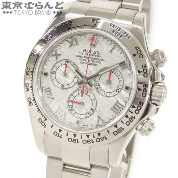 ナポリタンロレックス デイトナ 116509 コマ K18WG ナポリタン
