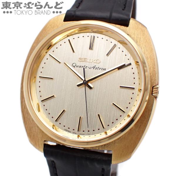 tokyobrand_101781868