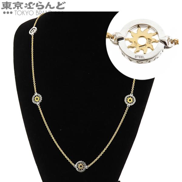 BVLGARI（ブルガリ） トンド サン ネックレス 7モチーフ イエロー