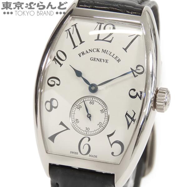 フランクミュラー FRANCK MULLER トノウカーベックス 25周年