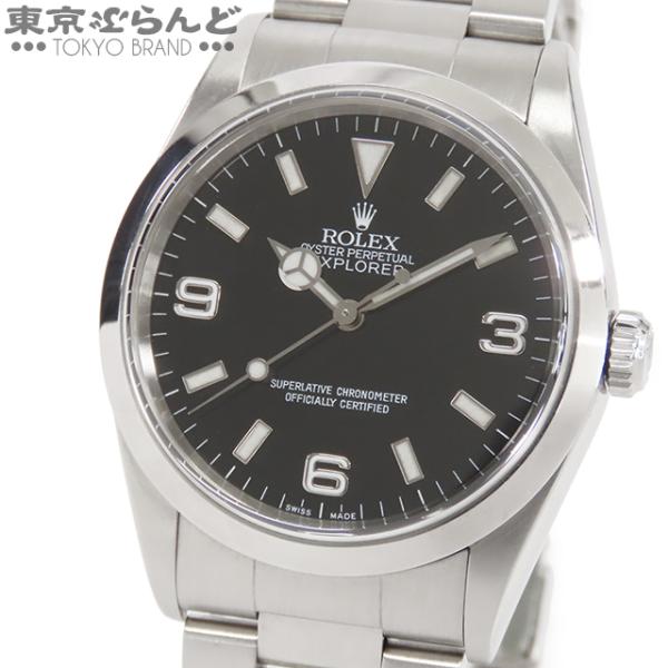 ROLEX（ロレックス） エクスプローラー1 14270 P番 ブラック SS 最終