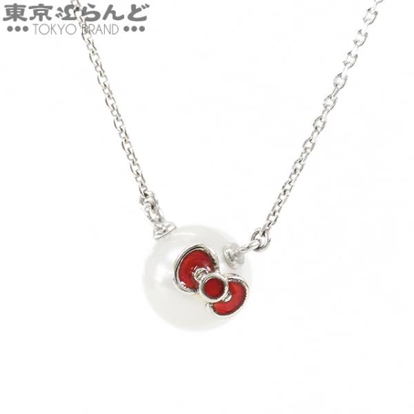 MIKIMOTO（ミキモト） ハローキティ コラボ ペンダント ホワイト