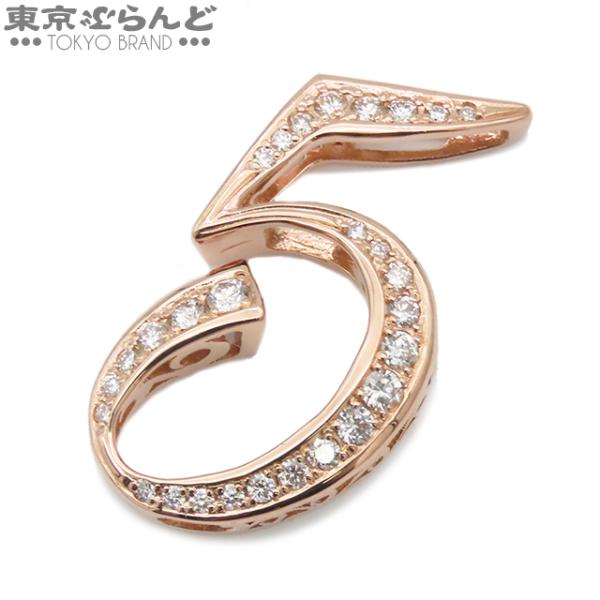 ゆきざき ノンブル NOMBRE ナンバーペンダントトップ Mサイズ #5