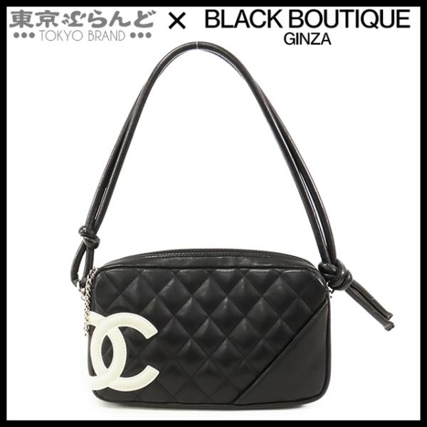 CHANEL シャネル カンボンライン アクセサリーポーチ 10番台 CHANEL シャネル カンボンライン アクセサリーポーチ 10番台