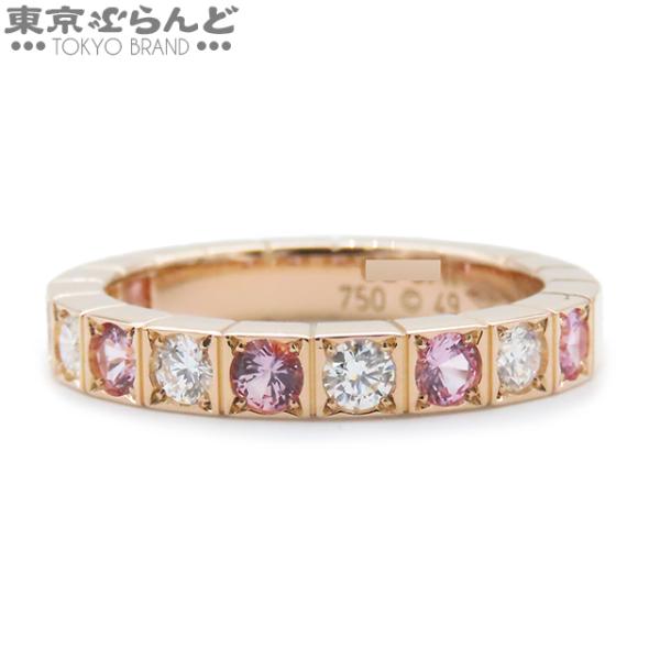 Cartier（カルティエ） ラニエール リング B4070500 ピンクゴールド