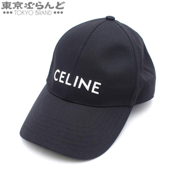 CELINE（セリーヌ） ロゴ ベースボールキャップ 帽子 M 2AUA1242N.38NO