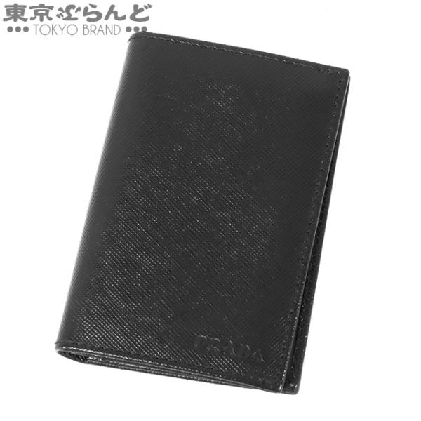 PRADA プラダ サフィアーノ ケース 黒 ブラック 財布 PRADA (プラダ) サフィアーノレザー スナップボタン開閉 コンパクト