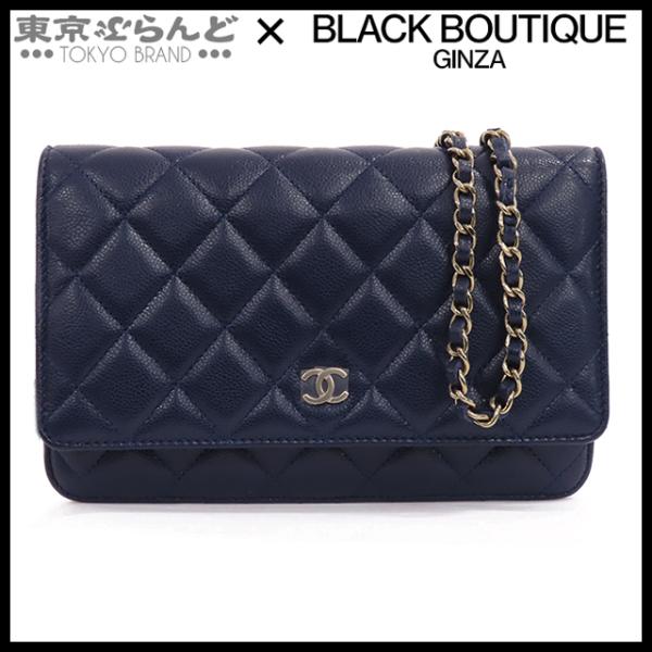 CHANEL シャネル マトラッセ チェーンウォレット ネイビー CHANEL シャネル マトラッセ チェーンウォレット ネイビー